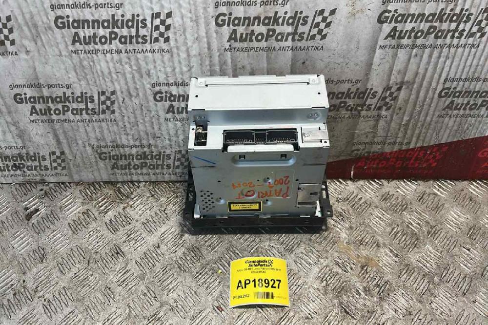 Ράδιο-CD-MP3 Jeep Patriot 2009-2017 05064955AE