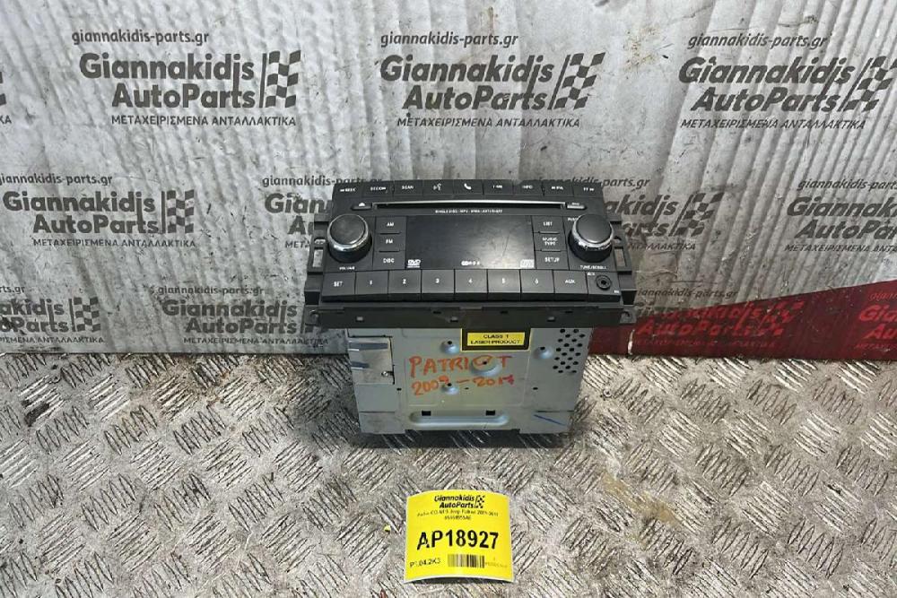 Ράδιο-CD-MP3 Jeep Patriot 2009-2017 05064955AE