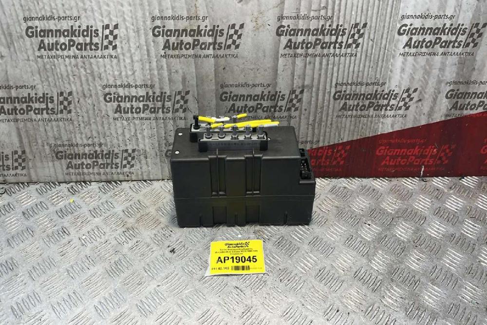 Αντλία Κεντρικού Κλειδώματος Mercedes-Benz S Class W220 1998-2006 0132006359