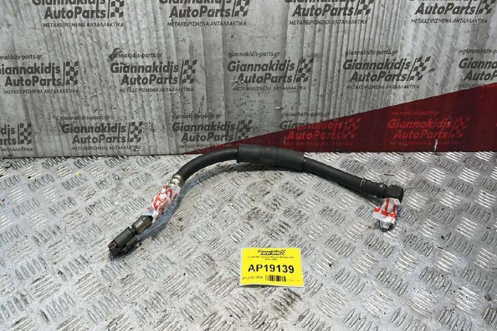 Σωληνάκι Τιμονιού Nissan Almera Ν15 1996-2000