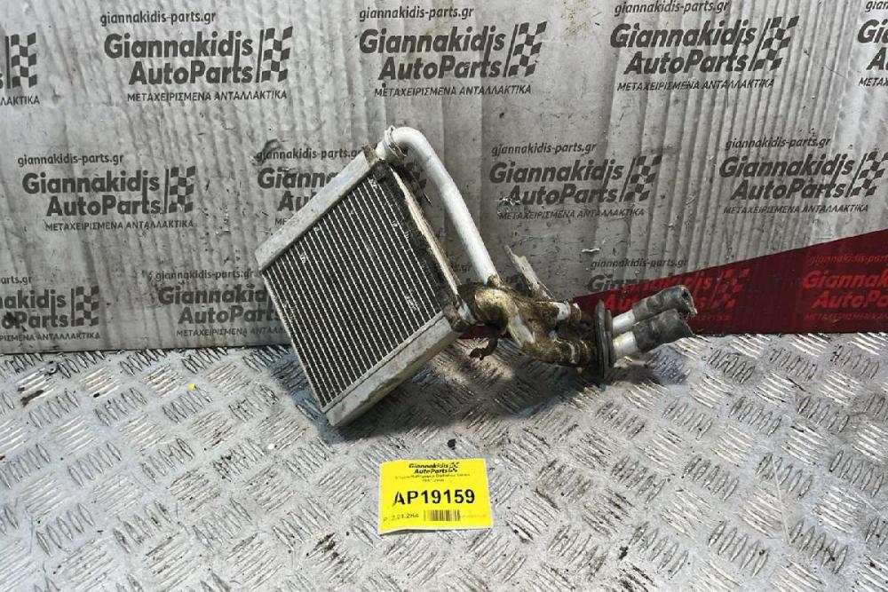 Ψυγείο Καλοριφέρ Daihatsu Terios 1997-2000