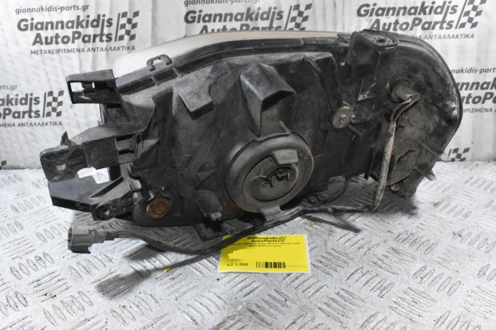 Φανάρι Εμπρός Δεξιά Nissan Navara D22 2001-2005 (Γνήσιο)