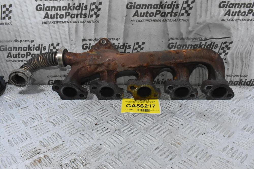 Πολλαπλή Εξαγωγής Volvo XC90 / XC70 / S80 / S60 / V70 D5244T 2005-2015