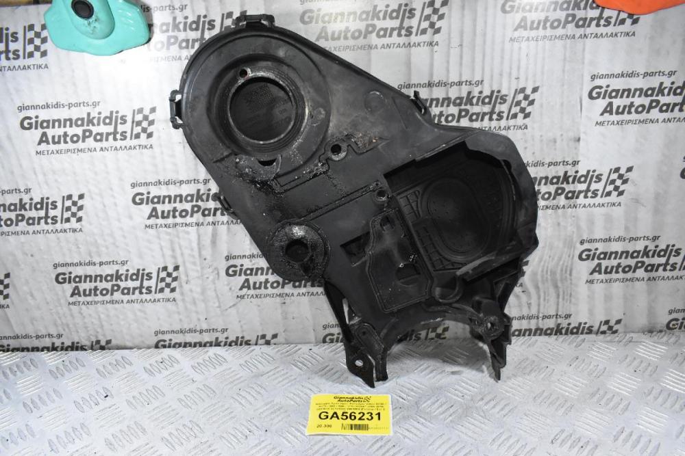 Κάλυμμα Χρονισμού Κινητήρα Volvo XC90 / XC70 / S80 / S60 / V70 D5244T 2005-2015 8631626 30731283 6901083 (Γνήσια / Σετ 2 Τεμαχια)