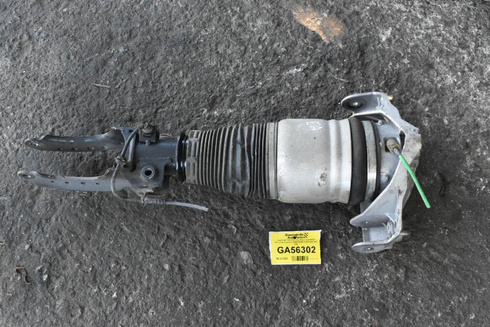 Αεραναρτηση Εμπρος Αριστερα/Δεξια Porsche Cayenne 2004-2010 7L5412021AK 955