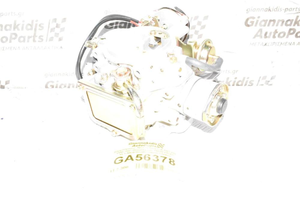 Καρμπυρατέρ  Nissan King Cab D21 Z24 1990-1997 (Καινούργιο) 16010-21G61 PLT-NICB103 (Αυτόματο Choke)