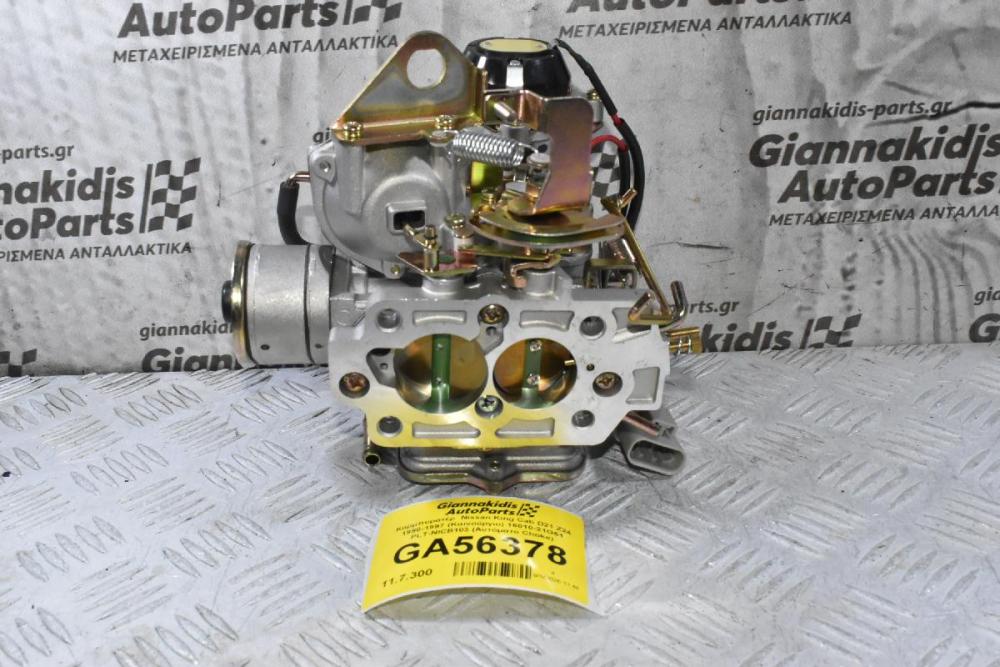 Καρμπυρατέρ  Nissan King Cab D21 Z24 1990-1997 (Καινούργιο) 16010-21G61 PLT-NICB103 (Αυτόματο Choke)