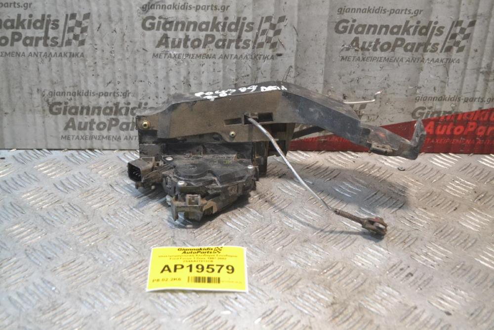Hλεκτρομαγνητική Κλειδαριά Συνοδηγού Ford Focus 3 Door 8pins 1997-2002 2S4AA21812CB