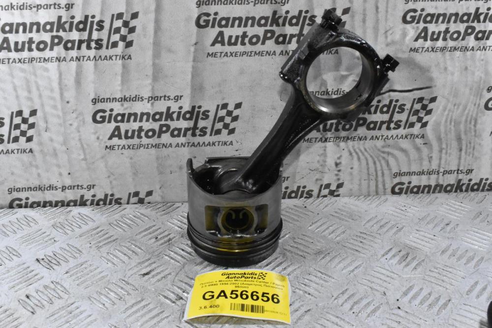 Πιστόνι + Μπιέλα Mitsubishi Canter / Pajero 2.8 4M40 1994-2002 (Διαμετρος Πιστονιού 95mm)