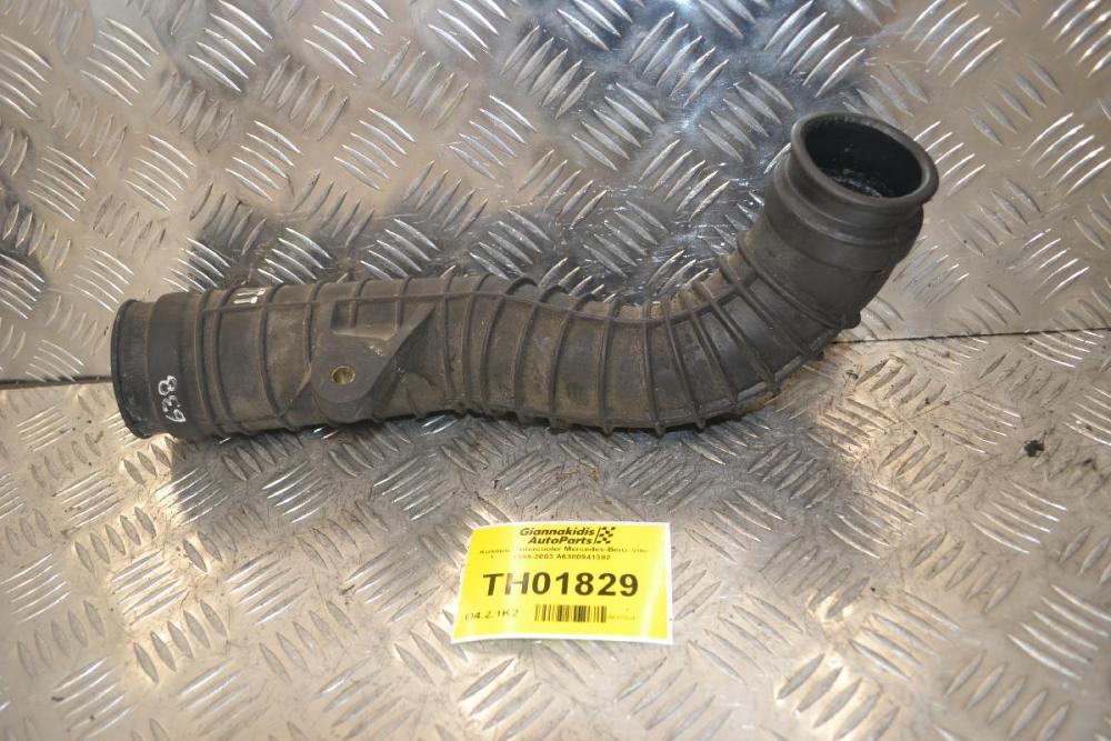Κολάρο - Intercooler Mercedes-Benz Vito 1999-2003 A6380941382