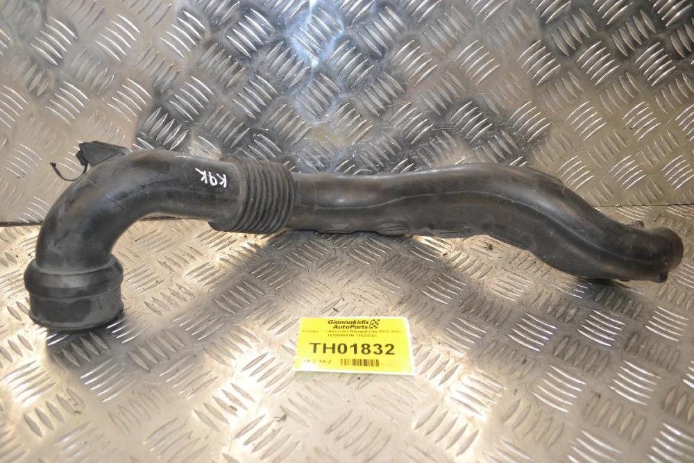 Κολαρο - Intercooler Renault Clio 2012-2021 165556691B 70530763