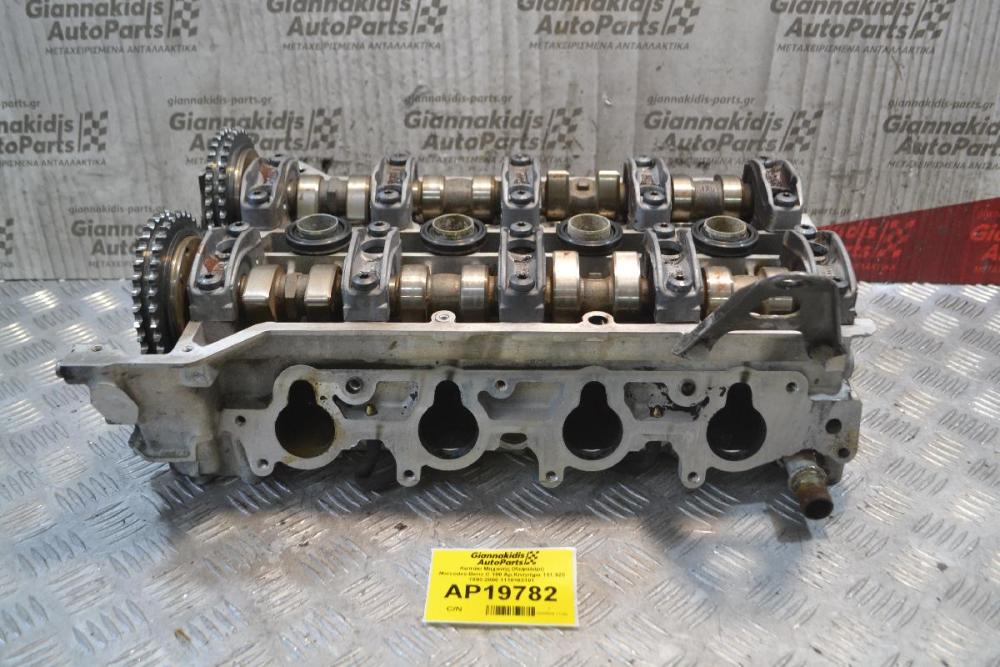 Καπάκι Μηχανής (Κεφαλάρι) Mercedes-Benz C 180 Αρ.Κινητήρα 111.920 1993-2000 1110163101