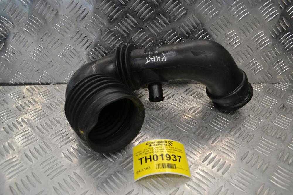 Κολάρο / Σωλήνας Intercooler Ford Ranger - Mazda BT-50 2.2 3.2 QJ2R P4AT 2006-2018 AB39-9C623-AE (Γνήσιο)