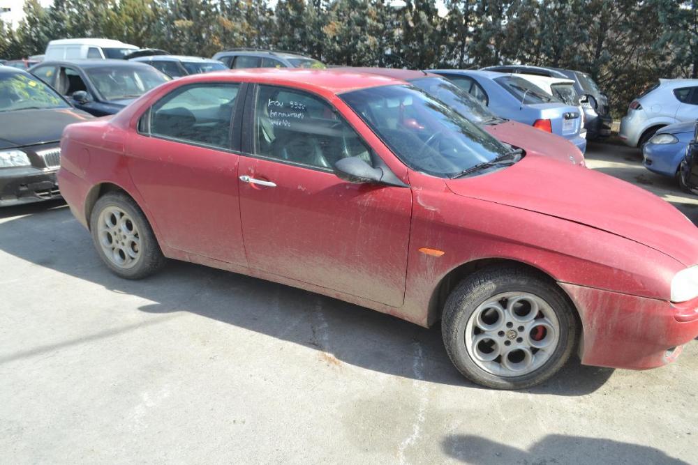 Ολόκληρο Αυτοκίνητο Alfa Romeo 156 1.8 16V Αρ.Κινητήρα AR32201 1997-2003