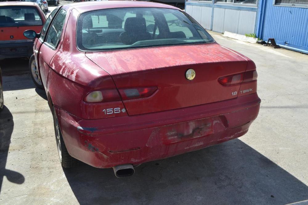 Ολόκληρο Αυτοκίνητο Alfa Romeo 156 1.8 16V Αρ.Κινητήρα AR32201 1997-2003