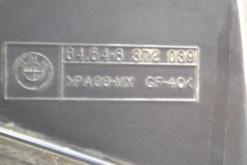 Ανεμιστήρας/Βεντιλατέρ  Bmw 318 E36 3 pins 1990-1998 64548372039