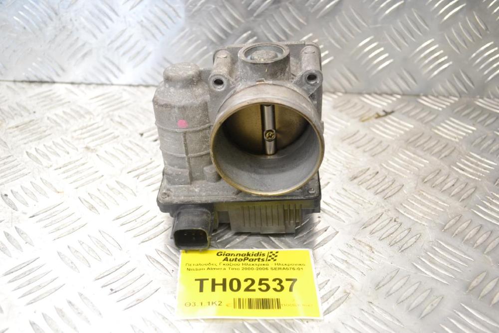 Πεταλούδα Γκαζιού Nissan Almera Tino 2000-2006 SERA576-01