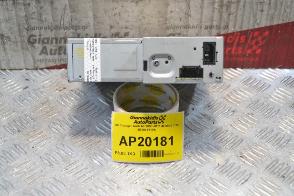 CD Changer Audi A8 2008-2011 4E0910110E 4E0035110A
