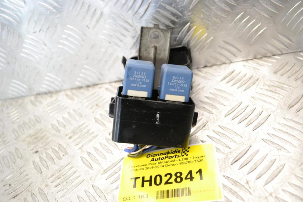 Ηλεκτρικό Ρελέ Mitsubishi L200 / Toyota Corolla 2006-2014 Denso 156700-3520