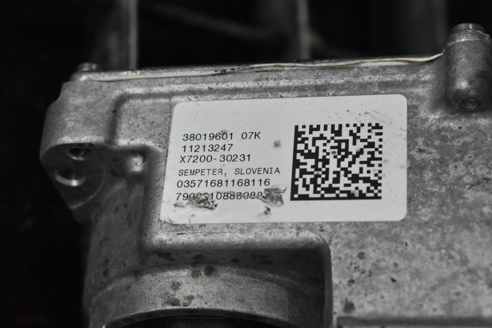 Κρεμαργιέρα Bmw X1 F48 2015-2020 11213247