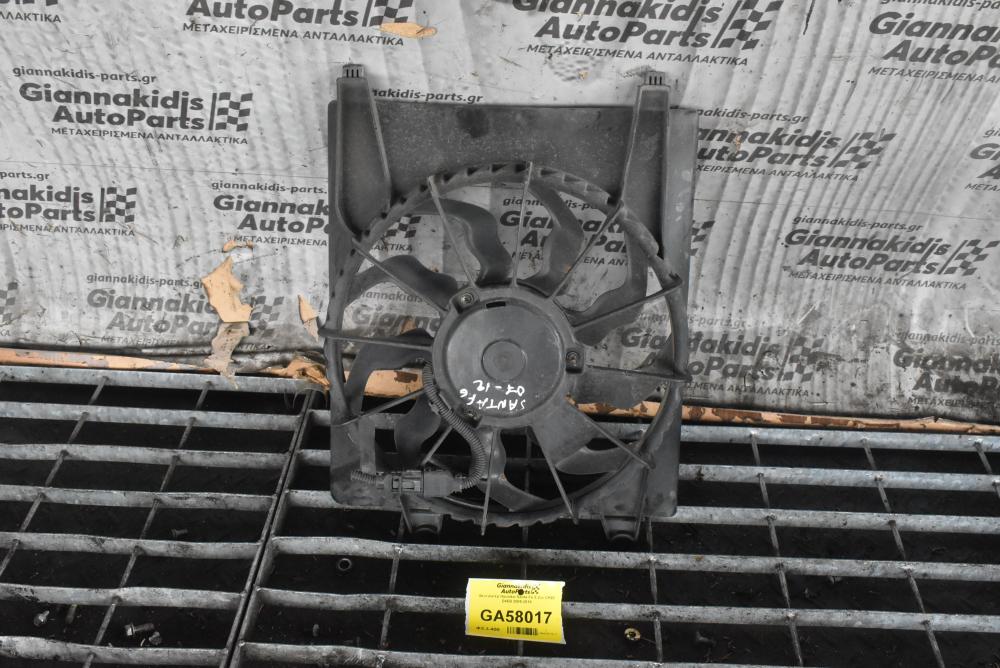 Βεντιλατέρ Hyundai Santa Fe 2.2cc CRDI D4EB 2005-2010