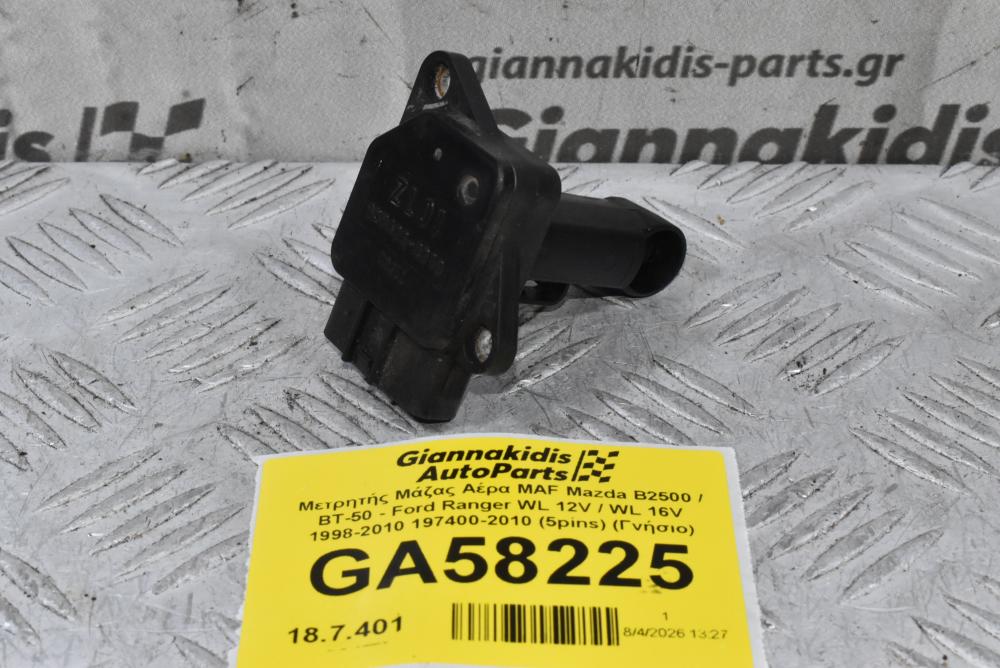 Αισθητηρας MAF Ford Ranger / Maverick 1998-2010 (Γνήσιο) 197400-2010 (Mazda / Volvo / Toyota / Suzuki / Subaru / Mitsubishi)