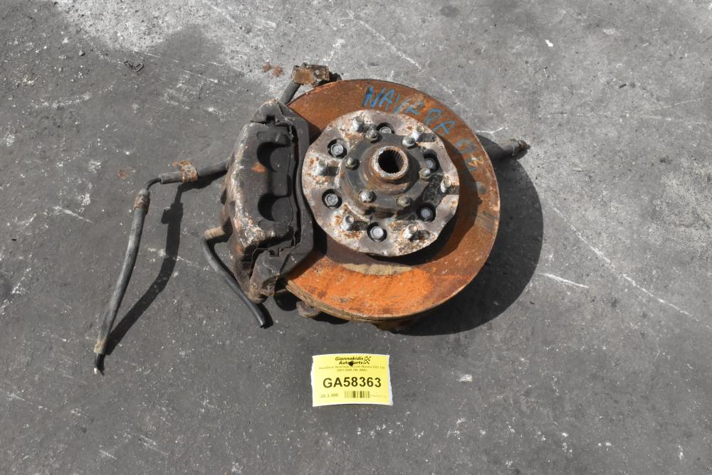 Ακραξόνιο Αριστερο Nissan Navara D22 133 2001-2005 (Με ABS)