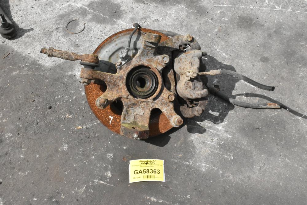 Ακραξόνιο Αριστερο Nissan Navara D22 133 2001-2005 (Με ABS)