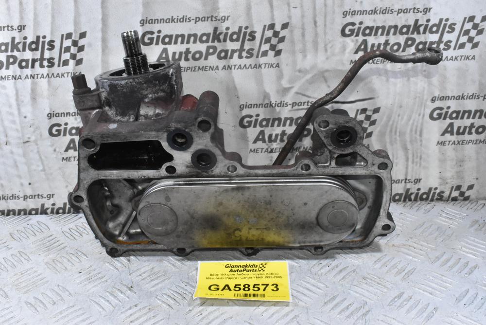 Βάση Φίλτρου Λαδιού - Ψυγείο Λαδιού Mitsubishi Pajero / Canter 4M40 - 4M42 1999-2005 ME193170