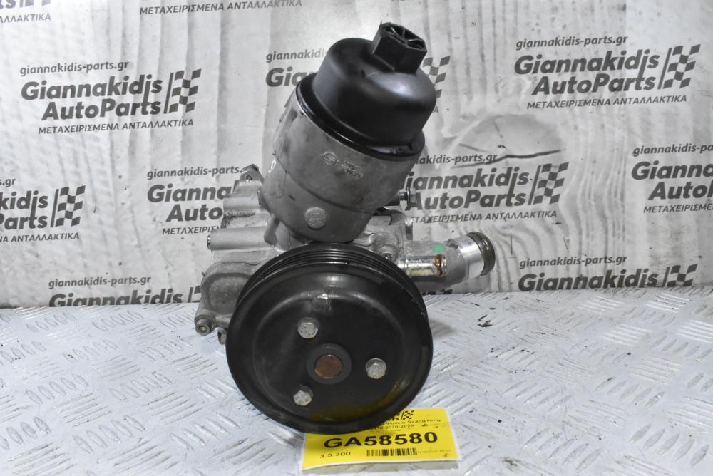 Βάση Φίλτρου Λαδιού / Ψυγείο SsangYong Tivoli 673910 2010-2020