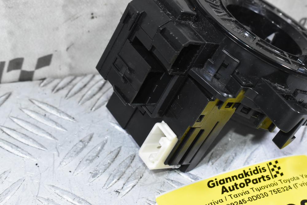 Σερπαντίνα / Ταινία Τιμονιού Toyota Yaris 2011-2016 89245-0D030 75E324 (Γνήσιο)