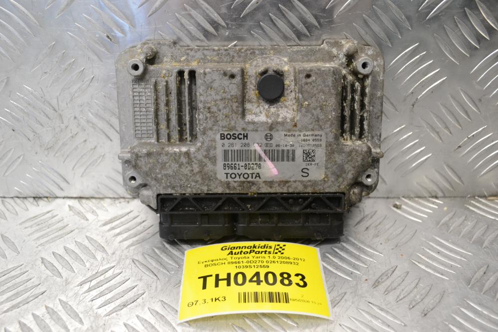 Εγκέφαλος Toyota Yaris 1.0 2006-2012 BOSCH 89661-0D270 0261208932 1039S12559