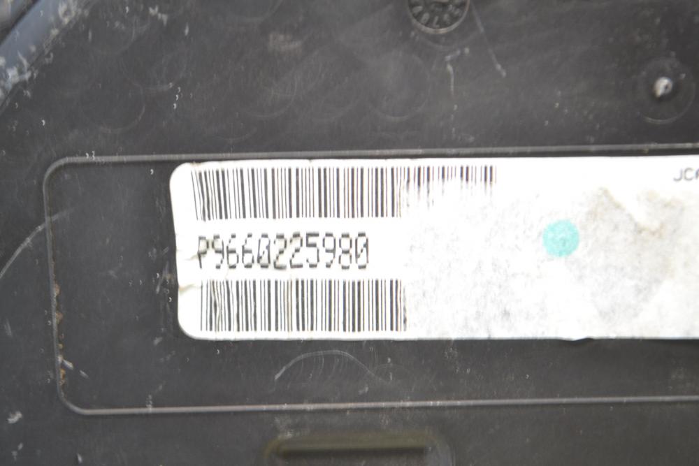 Καντράν - Κοντέρ Citroen C2 2003-2008 9660225980 *Μικρό Σπάσιμο