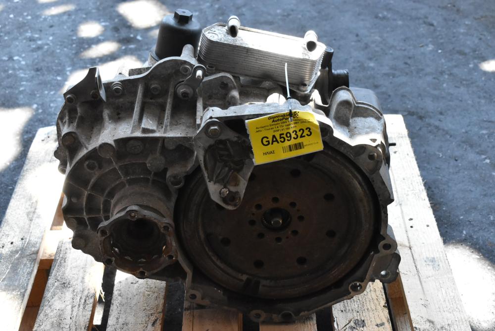 Αυτόματο Σασμάν DSG Volkswagen Golf - Jetta - Touran 1.4 TSI 140PS BMY 2002-2010 (KNF) 61.180 Kmh