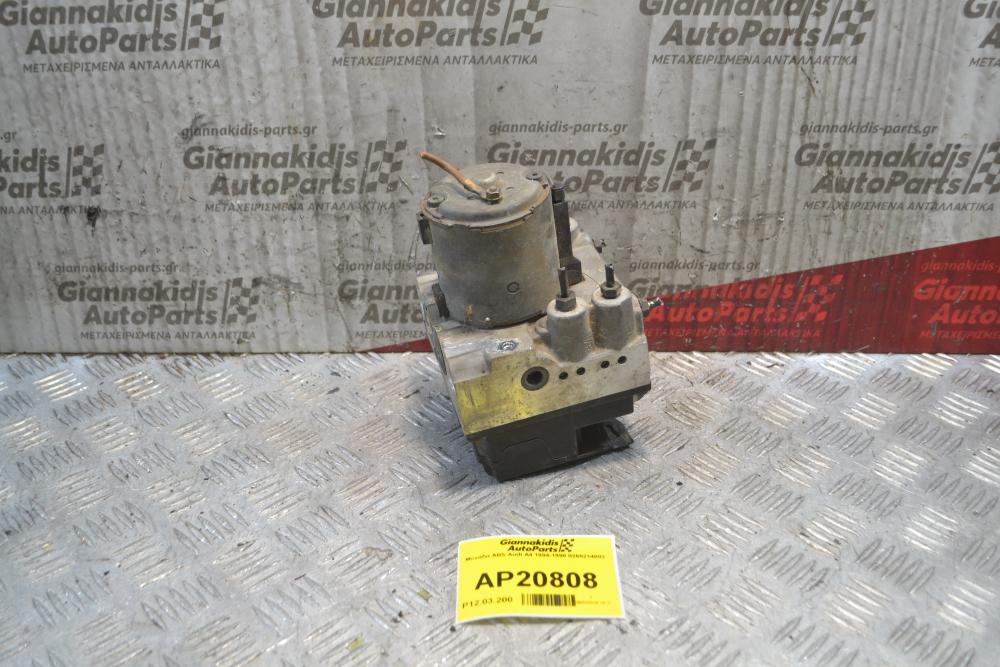 Μονάδα ABS Audi A4 1994-1998 0265214002 8D0614111