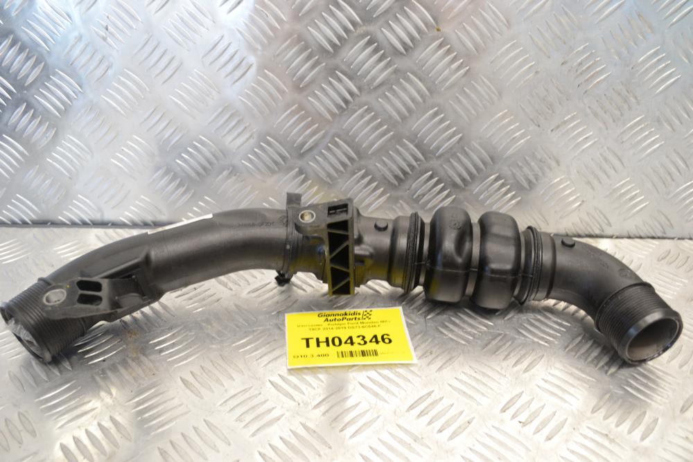 Intercooler - Κολάρο Ford Mondeo MKV T8CF 2014-2019 DS73-6C646-F