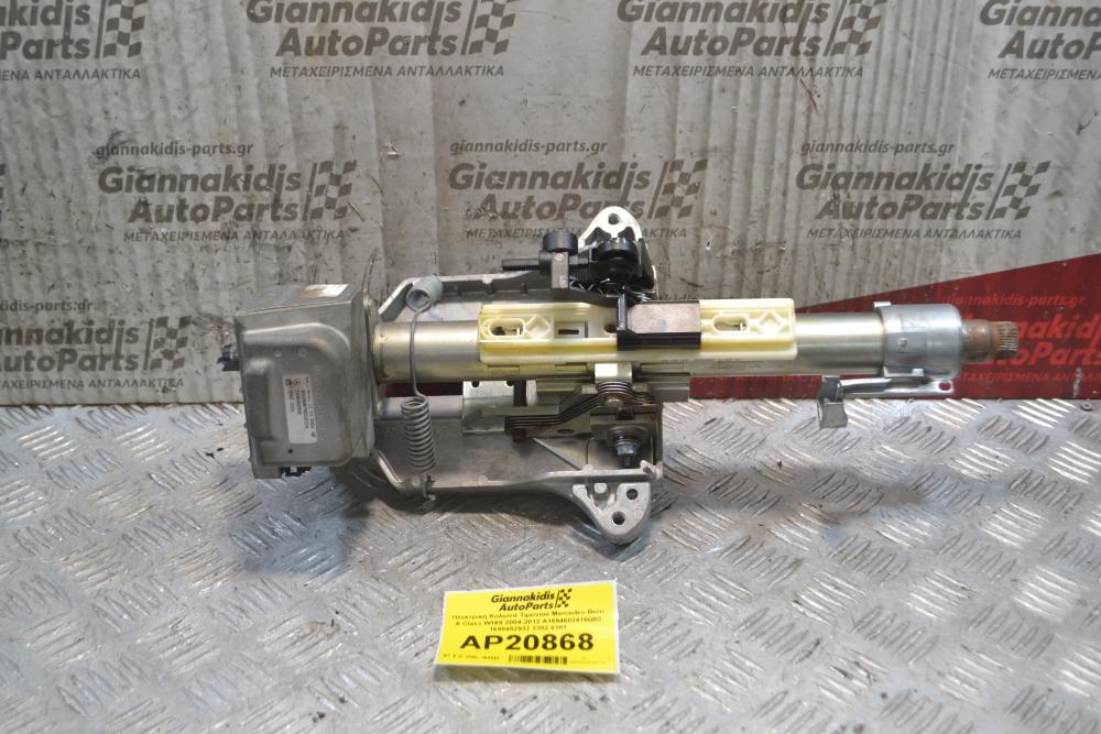 Ηλεκτρική Κολώνα Tιμονιού Mercedes-Benz A Class W169 2004-2012 A1694602416Q03 1695452932 3352.0101