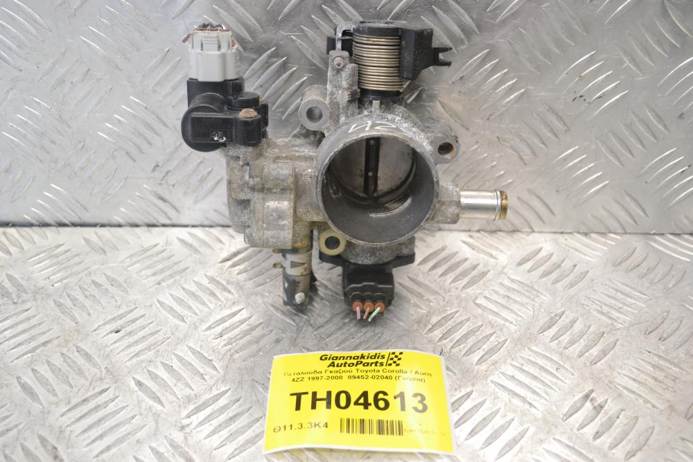 Πεταλούδα Γκαζιού Toyota Corolla / Auris 4ZZ 1997-2008  89452-02040 (Γνήσια)
