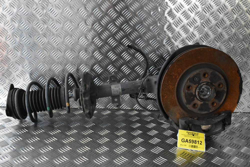 Ακραξόνιο Αριστερό Nissan Qashqai 1.2 HRA2 J11 2013-2019 40014-4EA0A