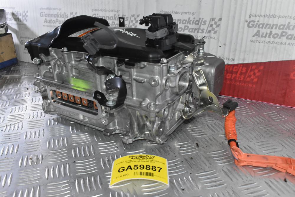 Inverter Toyota Yaris Hybrid M15A 2015-2022 G9200-52320 156100-0570