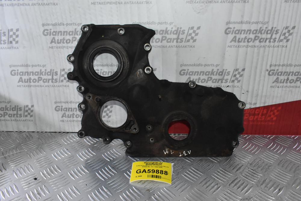Καθρέφτης Μηχανής Ford Ranger/Mazda B2500 WL 12V 1998-2005