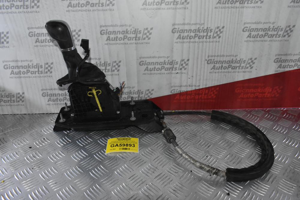 Επιλογέας Ταχυτήτων DSG / S-Tronic Volkswagen Scirocco Golf Passat Jetta Polo 2008-2018 5K2713025AD (Audi A1 A3 / Skoda Octavia Fabia Yeti / Seat Leon Ibiza Altea)