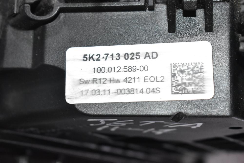 Επιλογέας Ταχυτήτων DSG / S-Tronic Volkswagen Scirocco Golf Passat Jetta Polo 2008-2018 5K2713025AD (Audi A1 A3 / Skoda Octavia Fabia Yeti / Seat Leon Ibiza Altea)
