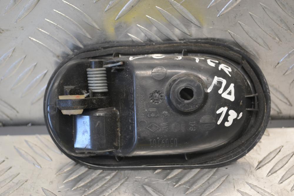Χερούλι - Πόμολο Εσωτερικό Dacia Duster 2008-2021 8200733847 (Δεξια πισω)