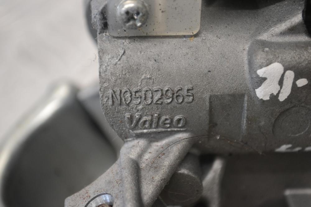 Διακόπτης - Κλειδαριά Τιμονιού Toyota Auris 2012-2018 VALEO N0502965