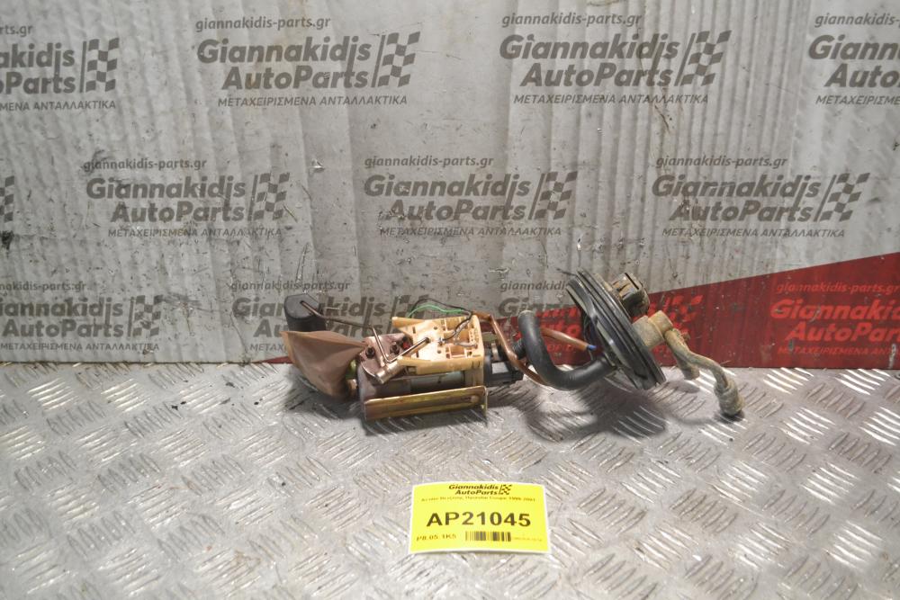 Αντλία Βενζίνης Hyundai Coupe 5pins 1999-2001