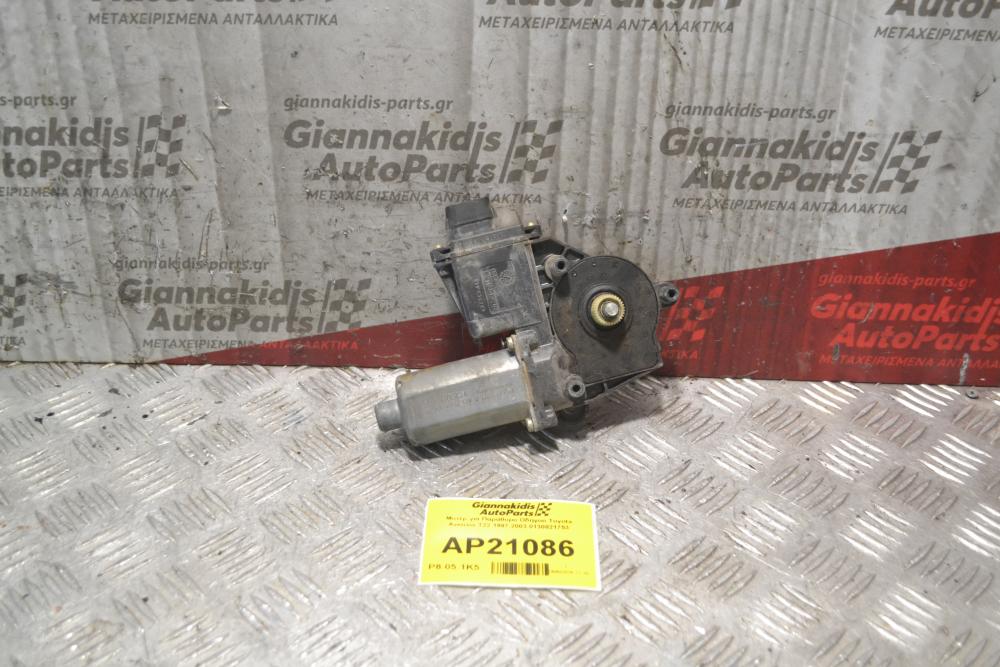 Μοτέρ για Παράθυρο Οδηγού Toyota Avensis Τ22 1997-2003 0130821753