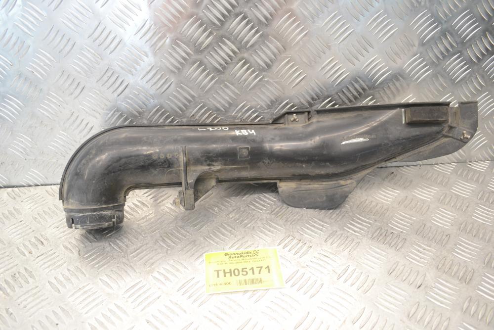 Αεραγωγός - Σκούπα Mitsubishi L200 2.5cc KB4 4D56U 2006-2014 1505A131