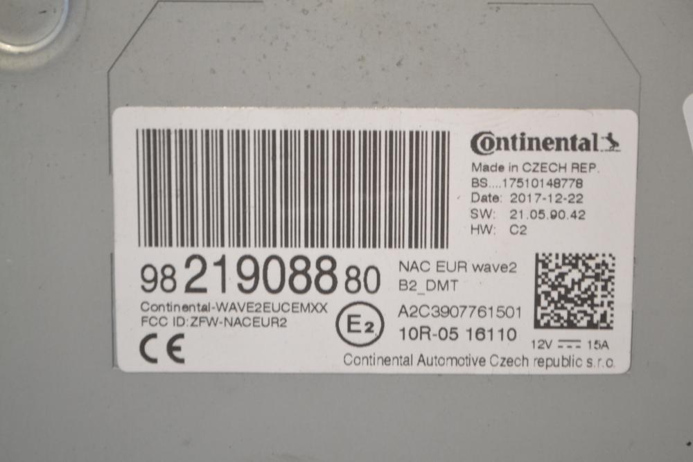 Μονάδα Πολυμέσων GPS-NAC Peugeot 208 2012-2020 9821908880