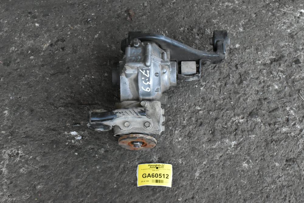 Διαφορικό Μπροστά Daihatsu Terios 7X39 2006-2012